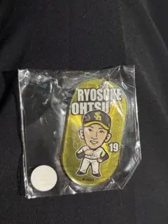 福岡ソフトバンクホークス 大津亮介 アクリルキーホルダー