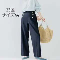 2026年最新】23区 レディース ワイドパンツ・イージーパンツの人気