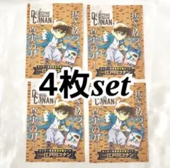 Item thumbnail for item eec5f357-45ea-4414-b0da-21dd3c5ee7af