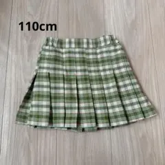 110cm ♡チェックスカート