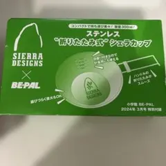 Item thumbnail for item 1a61917b-f50a-4e07-a4a7-44dcaf59d56d