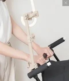 【3coins】ベビーカー傘スタンド ベビーカー用アクセサリー