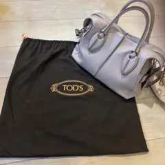 【美品】TOD'Sバッグ　D-STYLING スモール　2WAY ベージュ