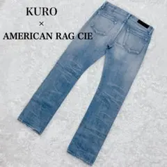 希少 KURO AMERICAN RAG CIE デニム 赤耳 ダメージ 色落ちのサムネイル