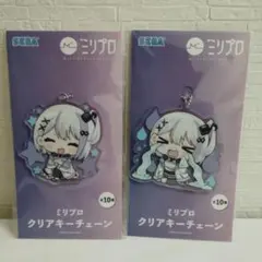 2025年最新】音ノ乃ののの人気アイテム - メルカリ