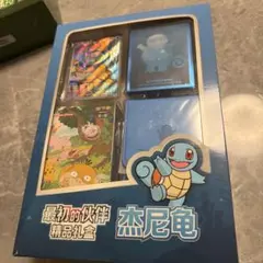 ポケモンカードゲーム 中国版　ボックス　ポケモン産 中国版ポケモンカード ディスプレイセットギフトボックス | Cardshop Kenzo