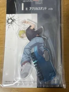 朝倉シン キャラクターグッズ