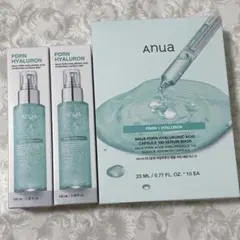 【新品】Anua PDRNミスト100ml×2個・フェイスパック10枚セット