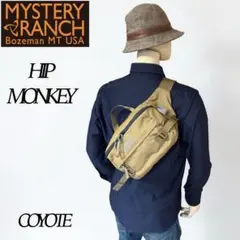 2026年最新】ミステリーランチ ヒップモンキー usaの人気アイテム