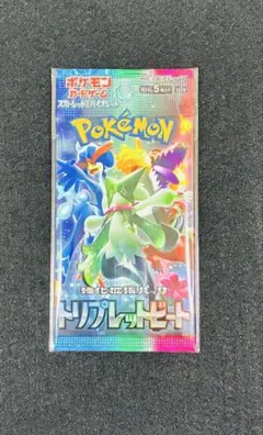 ポケモンカード トリプレットビート 1パック