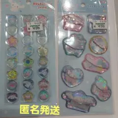 サンリオウォーターシール　サンリオおはじきふうシール　シナモンロール