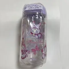 mezzo piano クリアボトル パープル 350ml