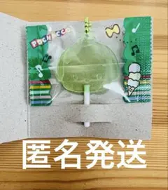 サンリオキャラクターズ キャンディーチャームズ ポチャコ