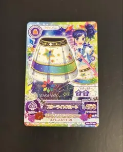 アイカツカード