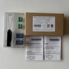 キーボード グリーン