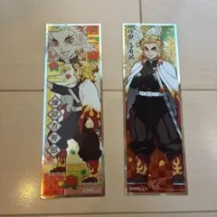 煉獄杏寿郎 ステッカーセット