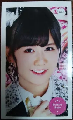 Item thumbnail for item 4456ef9e-c176-4cbe-a26b-557f762127e2