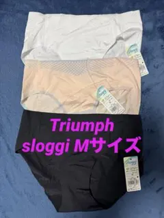テルミン様 リクエスト 2点 まとめ商品