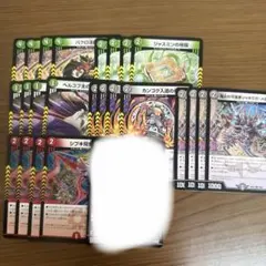 デュエルマスターズ デッキパーツ まとめ売りのサムネイル