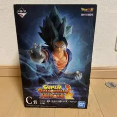 一番くじ ドラゴンボール ベジット フィギュア C賞