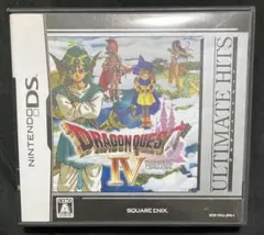 ドラゴンクエストIV 導かれし者たち