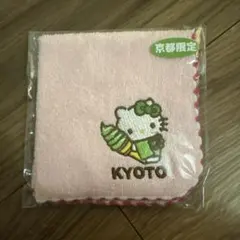 2025年最新】ハローキティ京都限定の人気アイテム - メルカリ