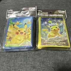 ポケカ サプライ