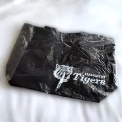 阪神タイガース　トートバッグ非売品　黒