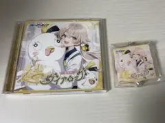 ブルーアーカイブ　絆ダイアローグ Vol.3 「ヒフミ」
