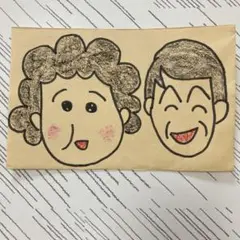 子供の絵　「さくら夫婦」
