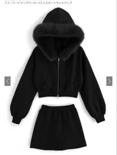ブラックフード付きスウェットセットアップ