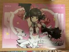 ポストカード まねきねこ ゼンゼロ ゼンレスゾーンゼロ コラボ 南宮羽