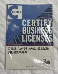 Item thumbnail for item 9ccf0e00-a953-4804-b581-8c1b13ec20e4