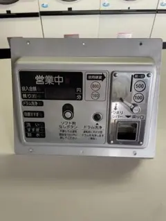 2026年最新】新500円硬貨の人気アイテム - メルカリ