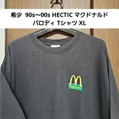値下✕ 希少 90s〜00s HECTIC マクドナルド パロディ Tシャツのサムネイル