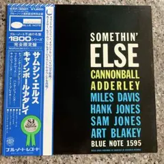 1966年US盤】Dexter Gordon / Dexter Calling - メルカリ