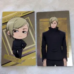 呪術廻戦 第2期 懐玉・玉折 カードセレクション 七海建人 セット