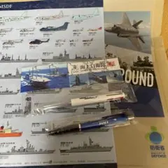 일본 해상자위대 JMSDF 볼펜, 샤프펜 2개 세트