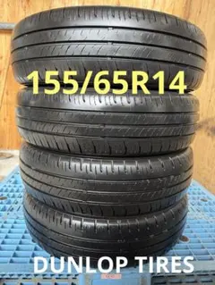 DUNLOP ENASAVE EC300 155／65R14 中古品 2025年最新】155 65 14 EC300の人気アイテム - メルカリ