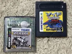 ゲームボーイ　ゾイド　邪神復活　ジェノブレイカー　白銀の獣機神ライガーゼロ
