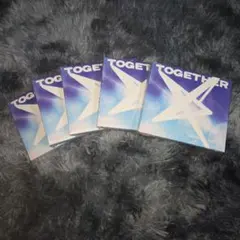 TXT TOGETHER アルバム　全種セット　新品未使用