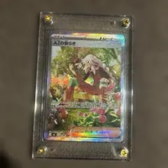 キ*ヨ様 ポケモンカード AZの安らぎ SAR