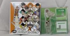 ハイキュー　ファンパーク　アクリルXフィギュアコレクション 二口堅治/青根高伸