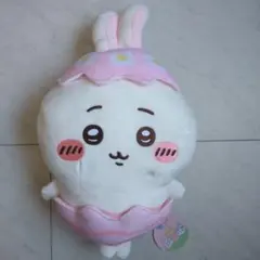 【新品・タグ付】ちいかわ 採取ぬいぐるみ ～イースターうさぎ～（ちいかわ単体）