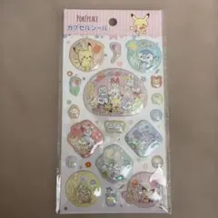 ポケットモンスター カプセルシール ポケピース