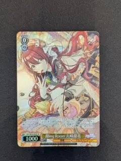 恋愛ロワイヤル 天ヶ峰蓮菜 PRカード promo card - メルカリ