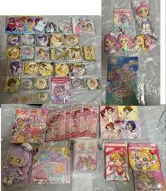 トロピカルージュプリキュア　まとめ売り