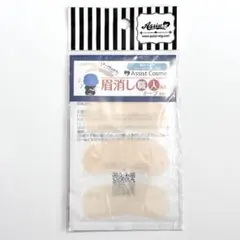 Item thumbnail for item 3525ddbe-244d-4aeb-a852-35756cae1e45