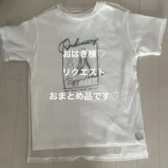 repipi armario 他　おまとめ品