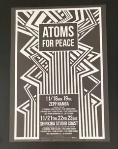 【フライヤー】Atoms For Peace - Japan 2013